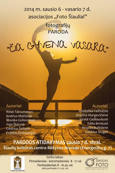 kai už lango šalta... kviečiame apsilankyti šiltame vasaros "kampelyje" kurį jums paruošė Šiauliųfoto klubas