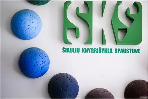 Sandros Senkės fotografijos paroda "(ne) pažinti vardai"